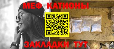 скорость Пенза