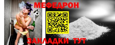 синтетический гашиш Первоуральск
