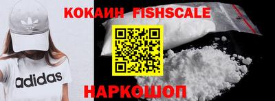 скорость Пенза