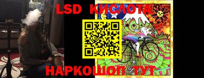 синтетический гашиш Первоуральск