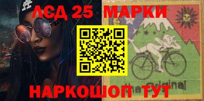 скорость Пенза