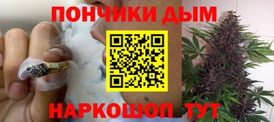 скорость Пенза