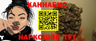 скорость Пенза