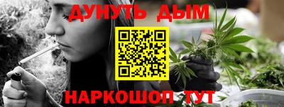 амфетамин Партизанск