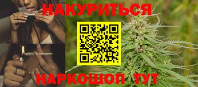 скорость Пенза