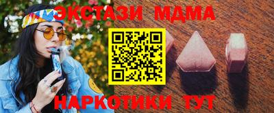 скорость Пенза