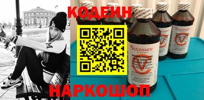 скорость Пенза