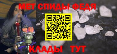 синтетический гашиш Первоуральск
