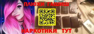 скорость Пенза