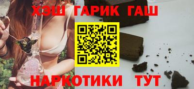 скорость Пенза