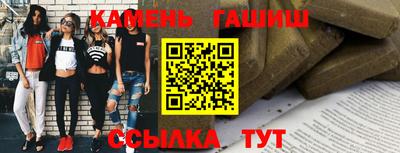 скорость Пенза