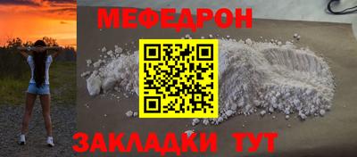 синтетический гашиш Первоуральск