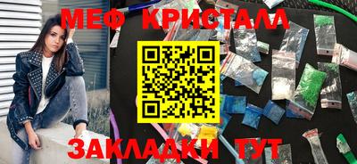синтетический гашиш Первоуральск