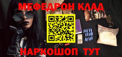 скорость Пенза