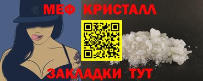 синтетический гашиш Первоуральск